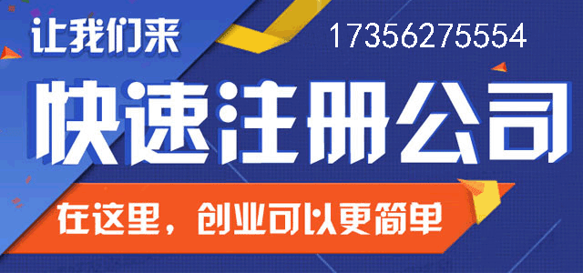 公司转让需要注意哪些问题，公司转需要检查哪些细节